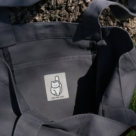 CAT charcoal | Eco bag