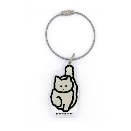 CAT 2 (WHITE) | Objet Keyring