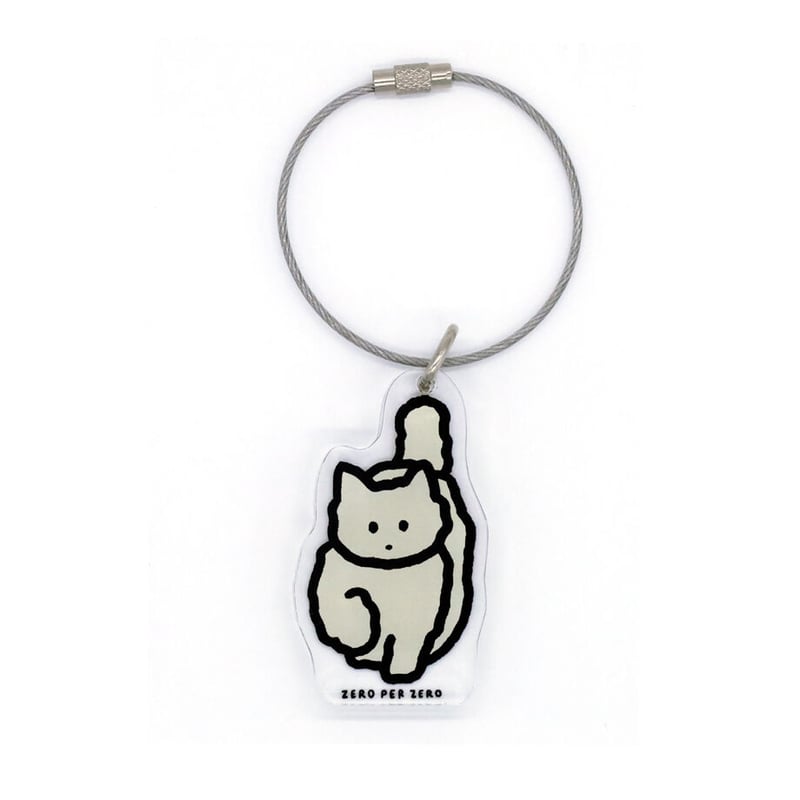 CAT 2 (WHITE) | Objet Keyring | ZERO PER ZERO_JP