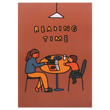 READING TIME | A3 poster（受注生産商品）