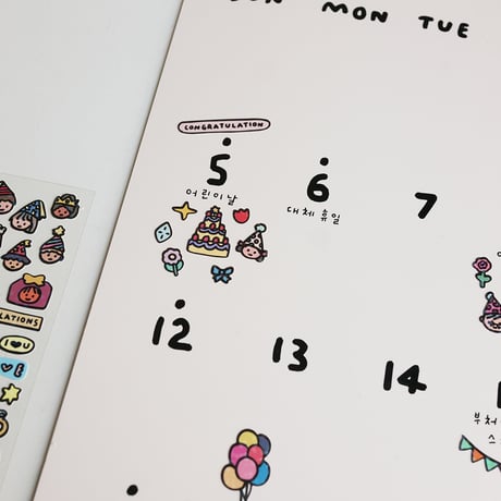 DIARY STICKER-OBJECT 2 | Sticker