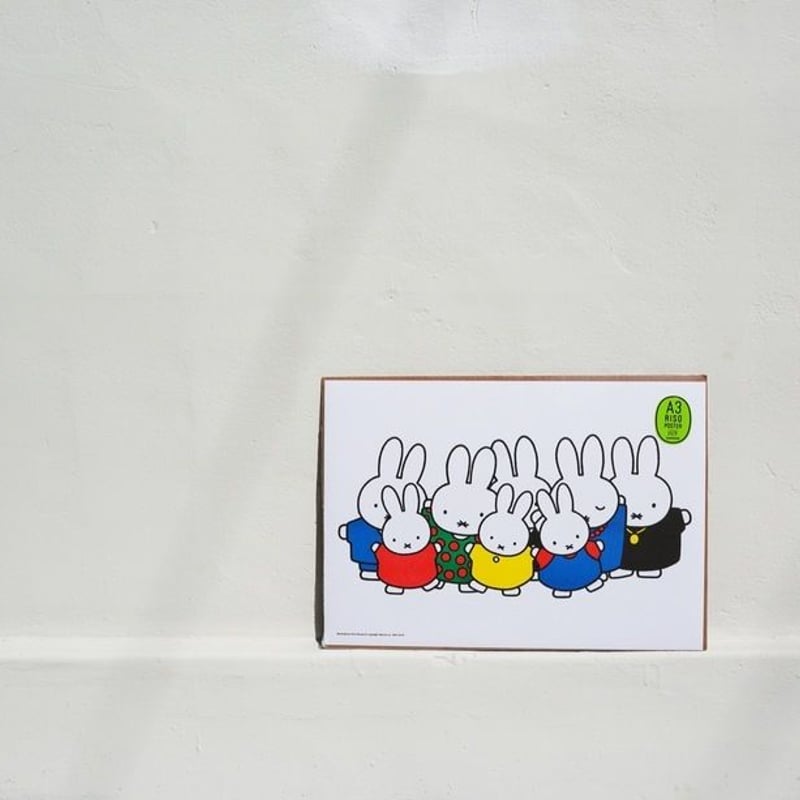 miffy ポスター 2枚セット miffy ポスター 2枚セット miffy ポスター 2枚セット miffy