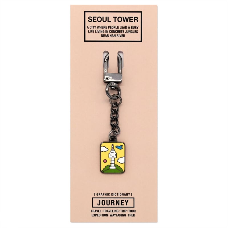 SEOUL TOWER | Keyring | ZERO PER ZERO_JP