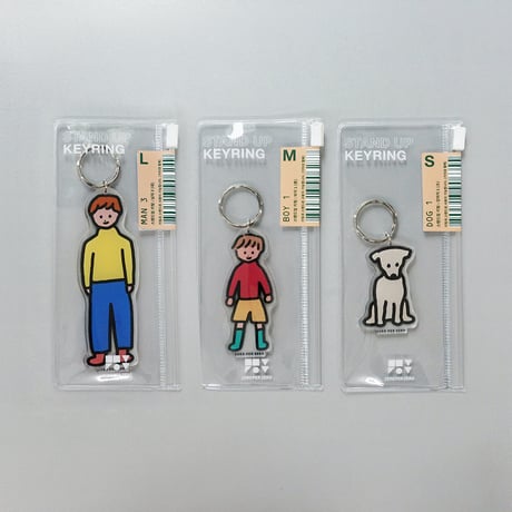 BABY 6 [S] | Stand Up Keyring