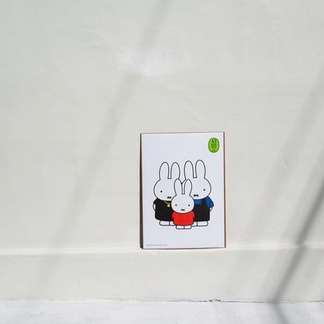 FAMILY | Miffy A3 RISO poster