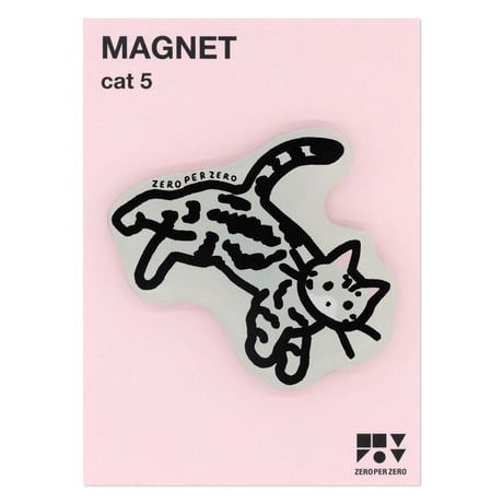 CAT 5 | Magnet