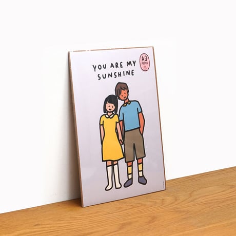COUPLE (SUNSHINE) | A3 poster