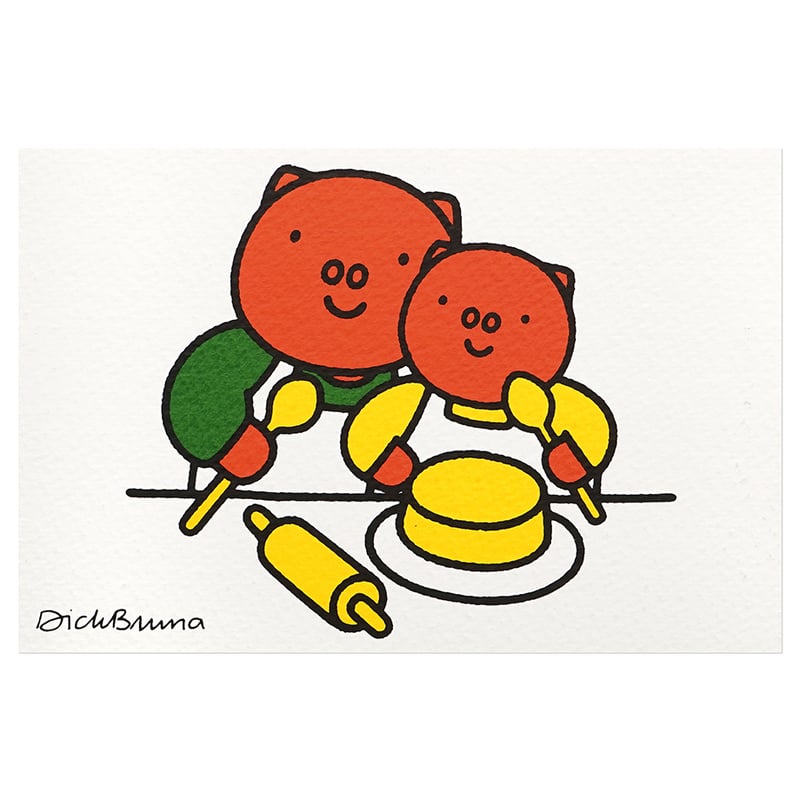 POPPY PIG BAKING | Miffy Silkscreen Postcard |
