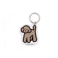DOG 5 [S] | Stand Up Keyring