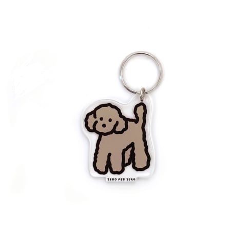 DOG 5 [S] | Stand Up Keyring
