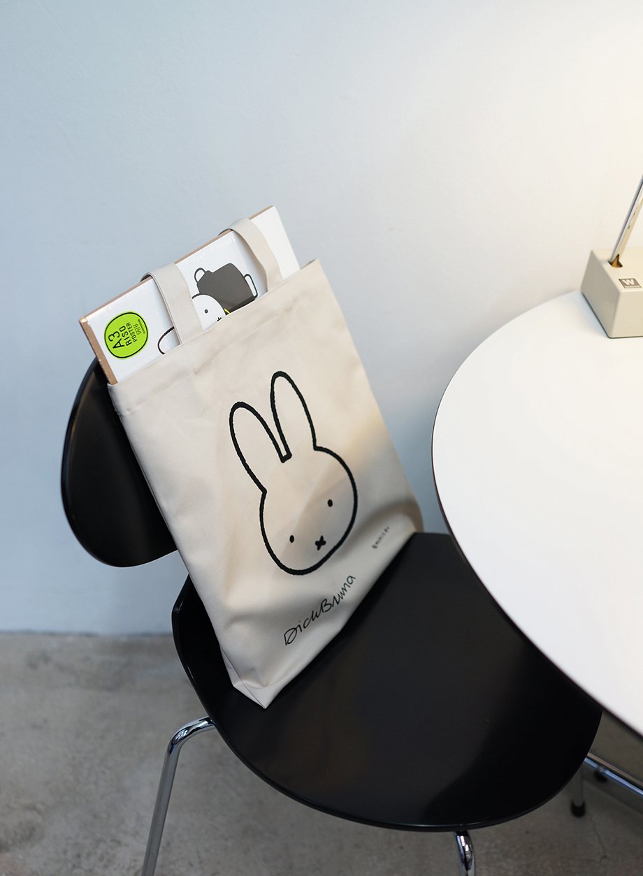 MIFFY READING blue | Miffy Eco bag | ZERO PER Z