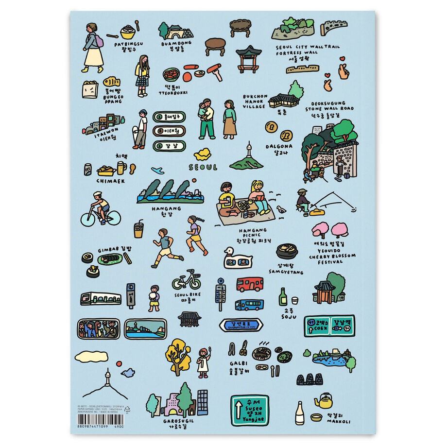 63370111c92c5d5f953e3e1e