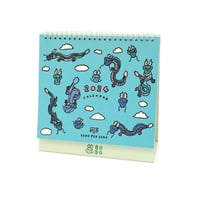2024 DESK CALENDAR (International) | Calendar
