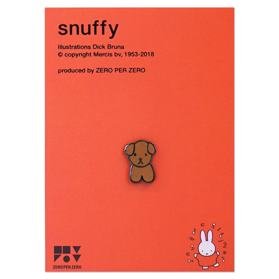 ダッフィーピンバッジ ダッフィー】全員揃えてよかった！「豪華ピンバッジ」は永久保存版