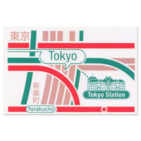 TOKYO STATION | Postcard