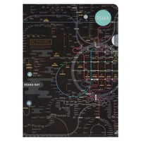 OSAKA | A4 folder