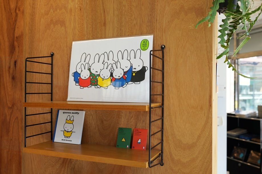 BIG FAMILY | Miffy A3 RISO poster | ZERO PER ZE