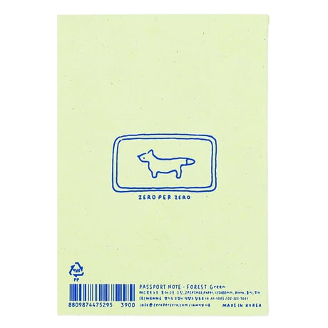 FOREST green | Passport note
