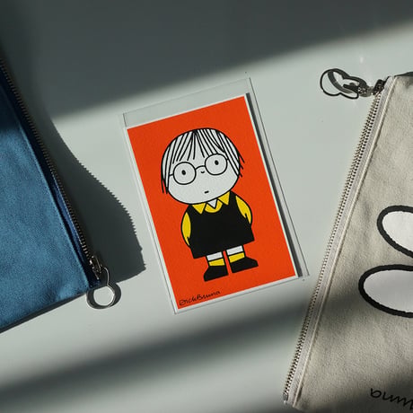 MIFFY white | Miffy Pouch