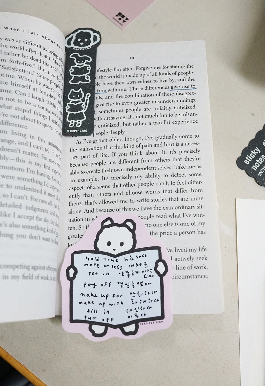 ぱんだページ パンダページ】 PANDA | Sticky notes | ZERO PER ZERO_JP