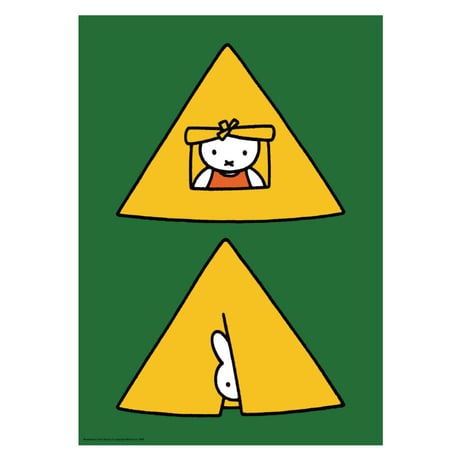 CATEGORY MIFFY AND FRIENDS | ZERO PER ZERO_JP