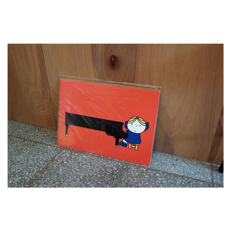 PIANO | Miffy A2 poster | ZERO PER ZERO_JP
