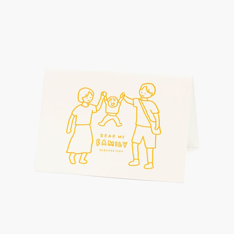 DEAR MY FAMILY 1 (YELLOW) | Pressed card