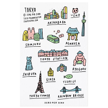 TOKYO hand (COLOR) | Postcard