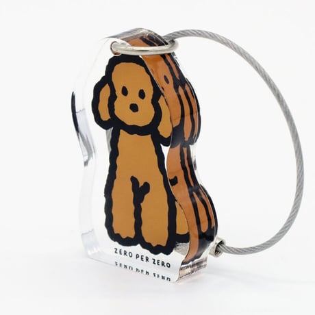 DOG 2 (BROWN POODLE) | Objet Keyring