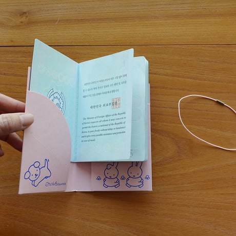 MIFFY pink | Miffy Passport cover 2
