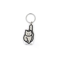 CAT 4 [S] | Stand Up Keyring