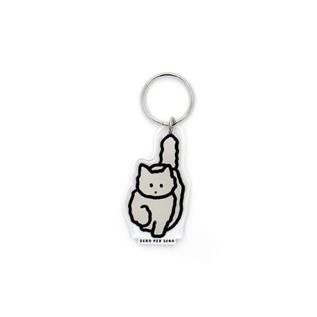 CAT 4 [S] | Stand Up Keyring