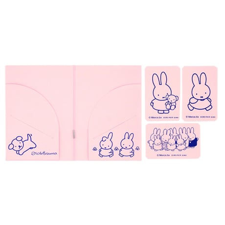 MIFFY pink | Miffy Passport cover 2