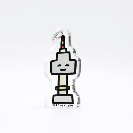 SEOUL TOWER | Objet Keyring