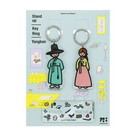 「PとJK」　パンフレット、キーホルダー等10点まとめ売り CATEGORY STAND UP KEYRING | ZERO PER ZERO_JP