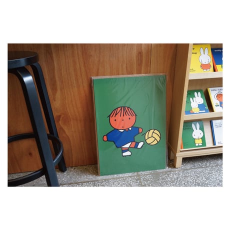 FOOTBALL | Miffy A2 poster