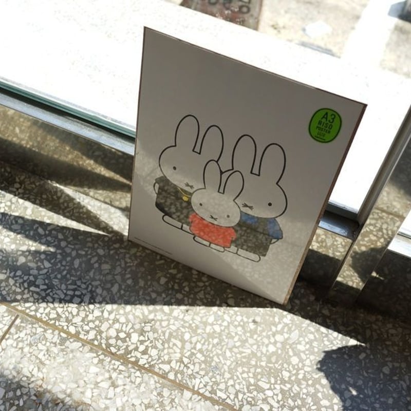 FAMILY | Miffy A3 RISO poster | ZERO PER ZERO_JP