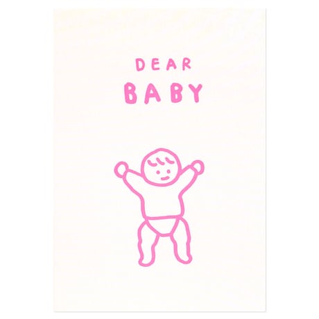 DEAR BABY | Pressed card