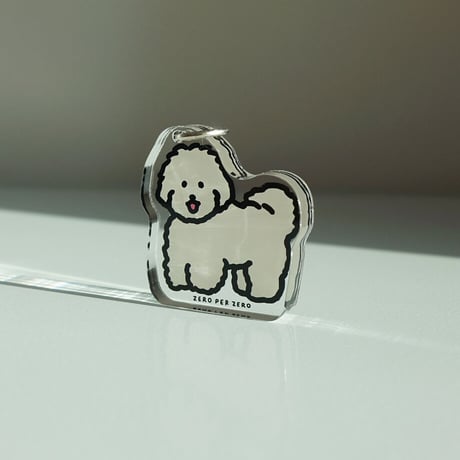 DOG 1 (WHITE PUPPY) | Objet Keyring
