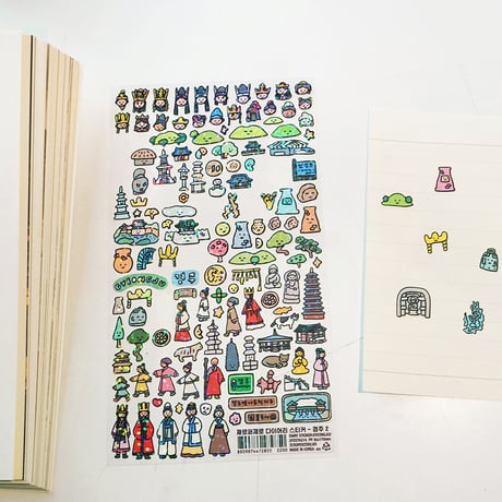 DIARY STICKER-GYEONGJU 2 | Sticker