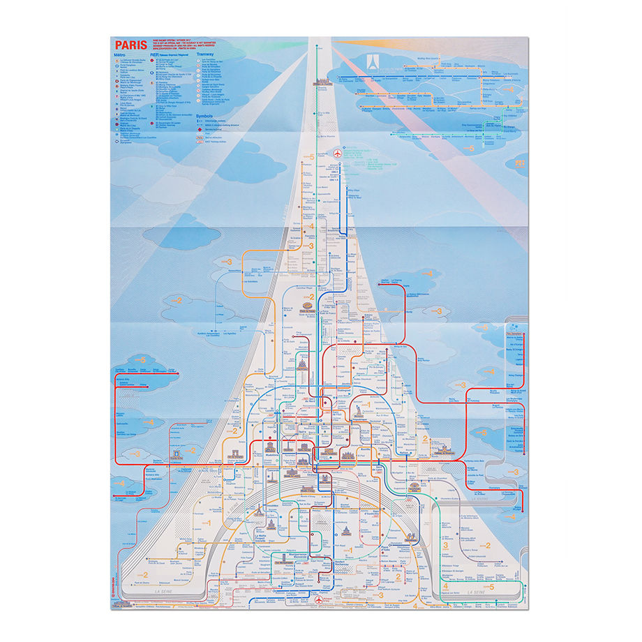 2011パリ市内地図（フレーム付） 2011パリ市内地図（フレーム付）