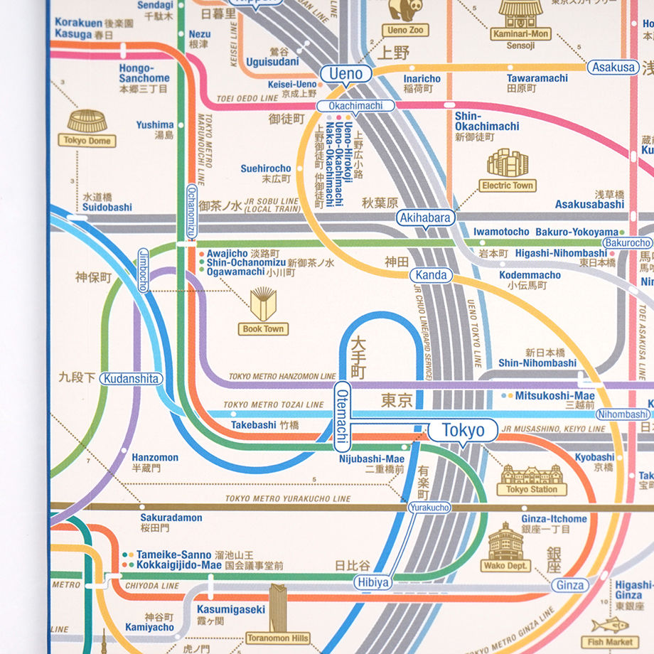 日本国有鉄道 ノート A5サイズまとめて10冊 鉄道路線図ノートA5首都圏日本語 | Tokyo Cartographic Co., Ltd.