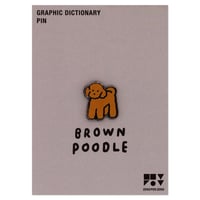 BROWN POODLE | Animal Pin