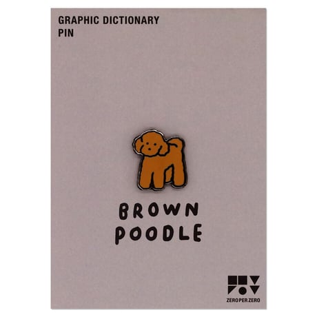 BROWN POODLE | Animal Pin