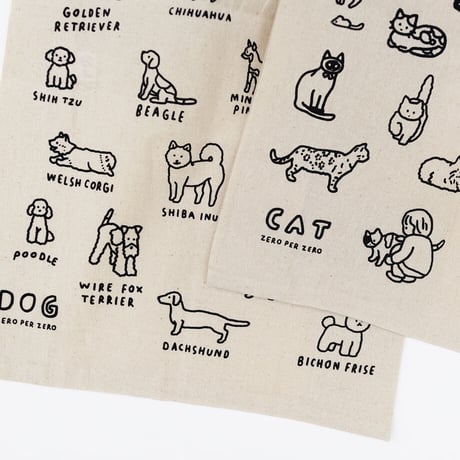 CAT | Grocery bag
