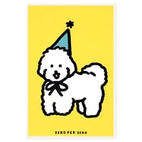 WHITE PUPPY yellow | Postcard