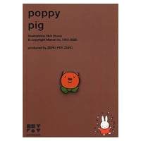 POPPY PIG | Miffy Pin