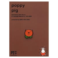 POPPY PIG | Miffy Pin