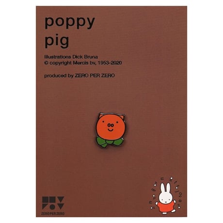 みぃふページ CATEGORY POUCH | ZERO PER ZERO_JP