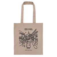 SEOUL YANGBAN beige | Eco bag